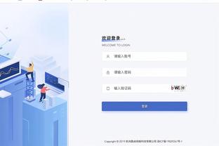 开云直营官方截图3